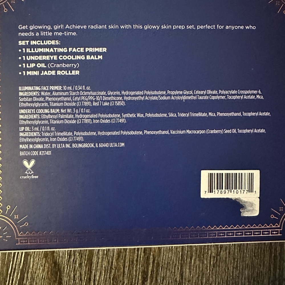 Ulta Gift Set - Picture 4 of 4